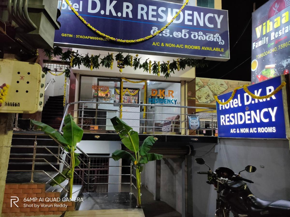 Hotel Dkr Residency Tirupati Exterior photo